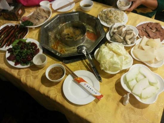 Qin Ma Hotpot